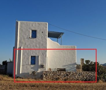 Διαμέρισμα για ενοικίαση Κάμπος (Πάρος) - Φωτογραφία 1