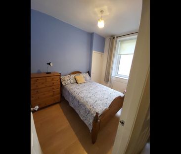 2 Bed Flat, Lamond Place, AB25 - Photo 4