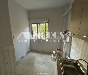 Διαμέρισμα για ενοικίαση Πλατεία Δημοκρατίας (Χολαργός) - Photo 6