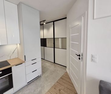 Mieszkanie 2-pokojowe na wynajem 32.04 m² - Фото 1