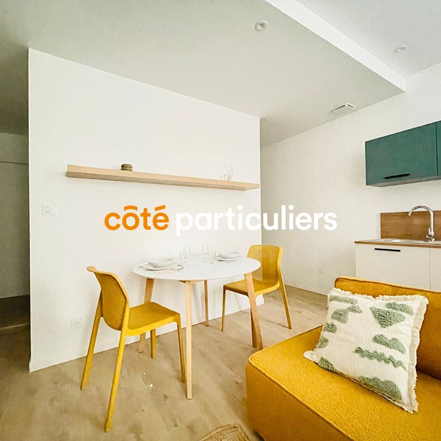 Appartement meublé T2 - Photo 1