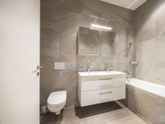 Ihr neues Zuhause im Bodenhofpark! - Photo 1