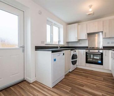 Carrwood Park, Bradford - Photo 6