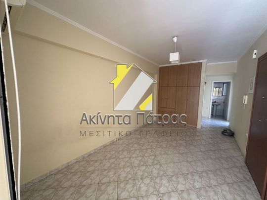 Studio/Γκαρσονιέρα για ενοικίαση Τριών Ναυάρχων - Άγιος Ανδρέας (Πάτρα) - Φωτογραφία 1