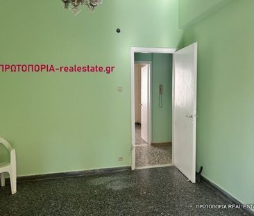Διαμέρισμα για ενοικίαση Άγιος Λουκάς (Λαμία) - Φωτογραφία 1