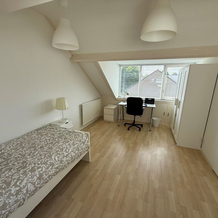 Bakboord, 1186 VA, Amstelveen - Foto 1