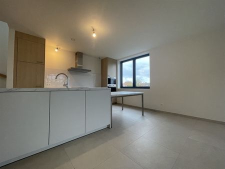 Residentie Nieuw Haagem Groen wonen met modern comfort - Photo 4