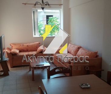 Διαμέρισμα 41 τ.μ. - Photo 6