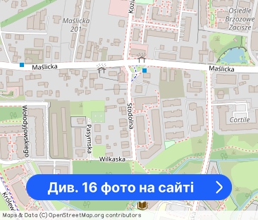 Nowe 2 pokoje | Osiedle Harmonia | Maślice - Фото 1
