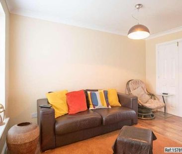 Corfield Road, Enfield, Greater London, N21 - Photo 2