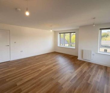 Beck View Way, Shipley, BD18 - Photo 3