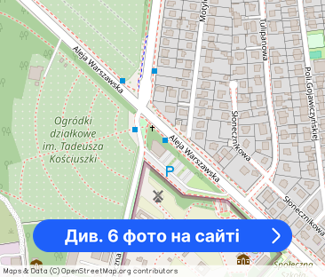 2- pok . mieszkanie / 2 Bdroom flat FOR RENT - Фото 1