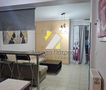 Ενοικίαση κατοικίας, 32 τ.μ., Πάτρα, 430 € - Photo 5