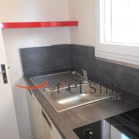 Appartement 1 pièce à - Photo 1