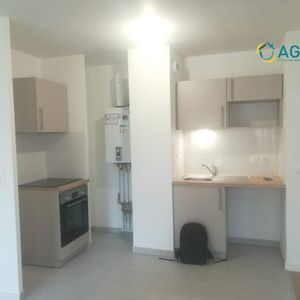 Beau T2 neuf - Centre Ville - Photo 2