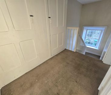 Windlestone Park, Windlestone, Ferryhill - Photo 2