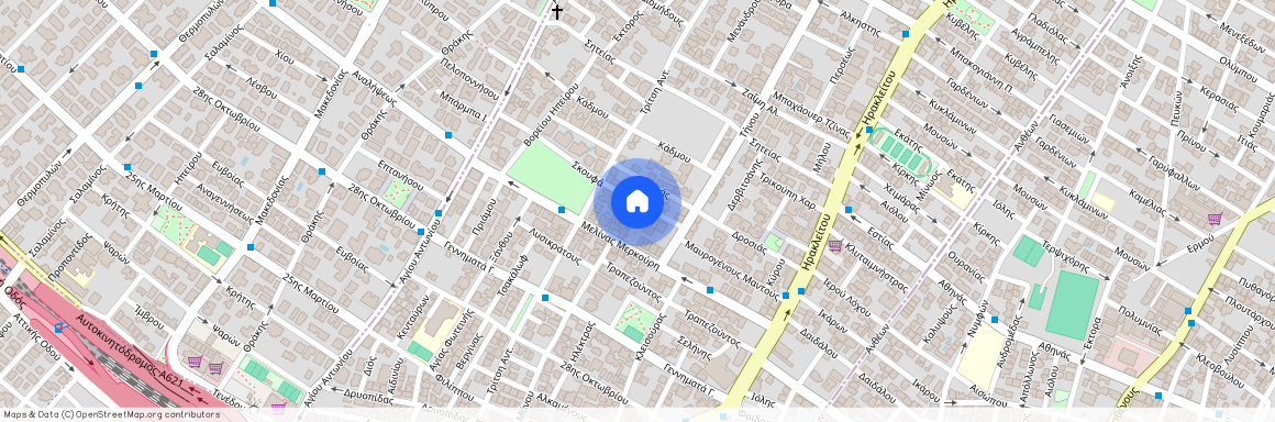 Χαλάνδρι (Πάτημα)