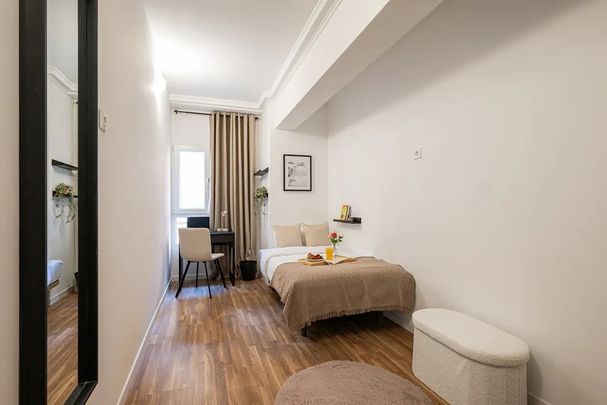 Calle del Poeta Joan Maragall, Madrid, Community of Madrid 28020 - Photo 1