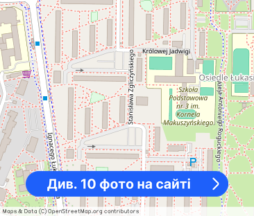 Mieszkanie dwupokojowe na Wielkiej Płycie - Фото 1