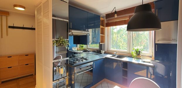 Warszawa, Janusza Korczaka - Фото 1