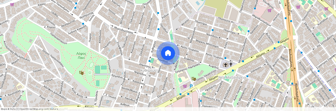 Άλιμος (Τράχωνες)