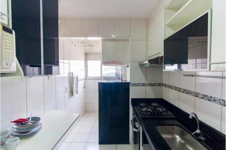 Apartamento para locação na Vila Prudente, 48 metros, 2 quartos, sala, 1 banheiro, sacada e 1 vaga - Photo 5