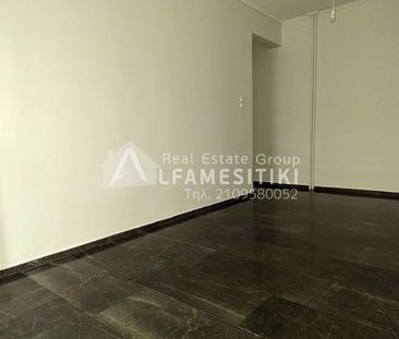 Διαμέρισμα για ενοικίαση Ερυθρός (Αμπελόκηποι - Πεντάγωνο) - Photo 4