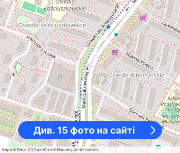 Czyżyny | centrum handlowe | dworzec | parking - Фото 1