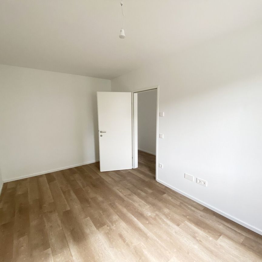 Willkommen in Ihrer neuen Wohnoase: Moderne Mietwohnungen in idyllischer Lage - Foto 1