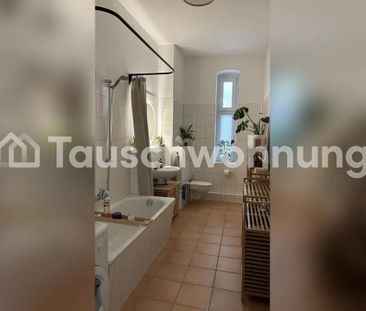 TAUSCHWOHNUNG Tausch innerhalb der Landeseigenen: 2‑Zi gegen größere - Photo 2