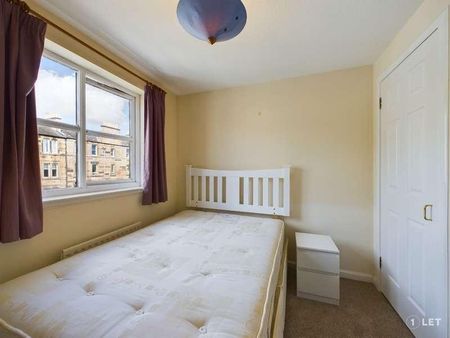 Russell Gardens, Roseburn, Edinburgh, EH12 - Photo 5