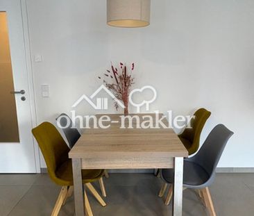 Wohnung München ab 01.01.26 zu vermieten (Neubau 2024) - Photo 4