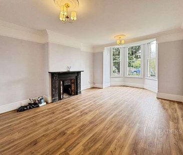 Burlington Road, Ipswich, Suffolk, IP1 - Photo 1