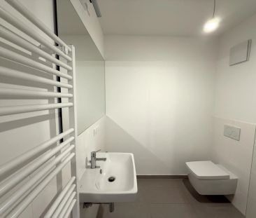 Schöne 3-Zimmer Wohnung in ruhiger Lage nahe dem Kagraner Platz! - Foto 6