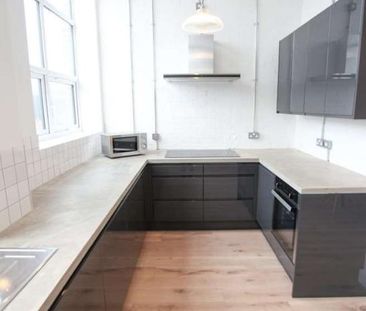 Kempston Street, L3 - Photo 5