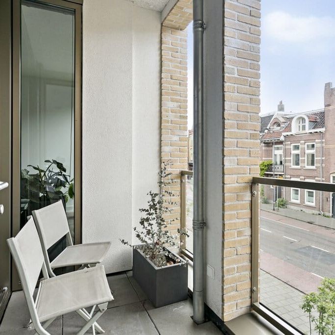 Appartement te huur: Emmaplein 39 5211 VZ Den Bosch - Foto 1
