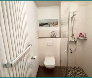 Urbanes Wohnen im Neustadt Carré! Singelappartment in der Innenstad... - Photo 5