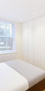 Hamlet Gardens, Ravenscourt Park, London W6 - Photo 3