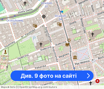 Kazimierz - Augustaiańska - Bulwary Wiślane - Фото 1