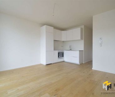 Appartement met 2 slaapkamers - Photo 1