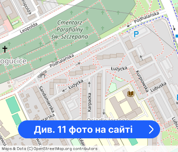 Mieszkanie Katowice Bogucice cztery pokoje - Фото 1