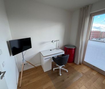 Winterhude am Stadtpark: Zimmer auf Zeit - Photo 1