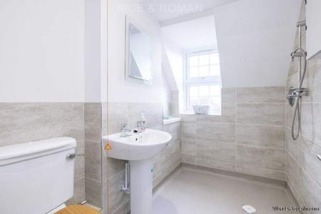 1 bedroom property to rent in London - Photo 5