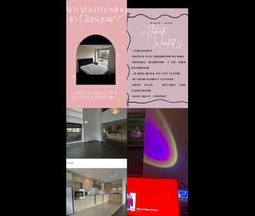 Room in a Shared Flat, Carnoustie St, G5 - Photo 2