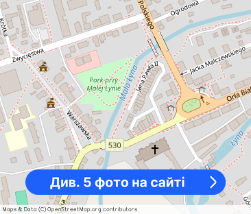 Do wynajęcia od zaraz - Фото 1