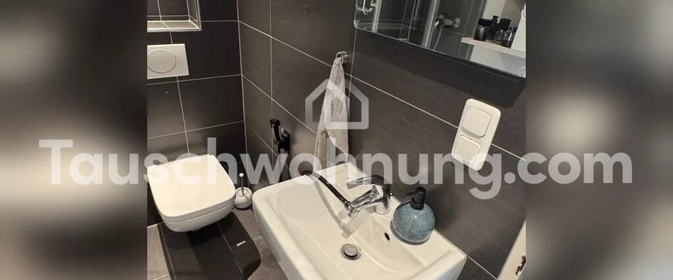 TAUSCHWOHNUNG 2-Zimmer in Köln-Lindenthal in bester Lage - Photo 1