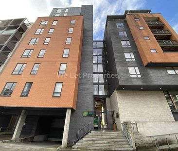 Base Apartments, Castlefield, M15 - Photo 3