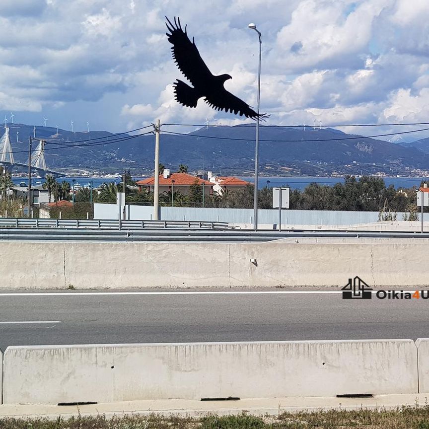 Ενοικιάζεται Μονοκατοικία Ριο - Φωτογραφία 1