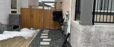 Basement Suite for Rent | 104 Stan Bailie Drive, Winnipeg - Photo 1