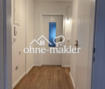 Ruhige 2 Zimmer-Wohnung mit Balkon - Photo 4